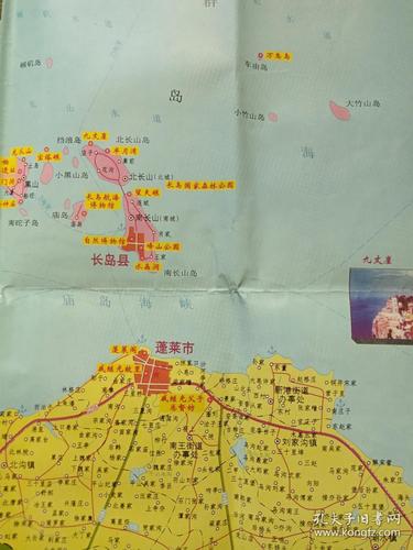蓬莱旅游地图_蓬莱旅游地图高清版